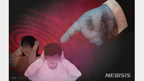 “내 아들이 학폭?” 수업 중 초교 교실 난입해 女교사 목조른 엄마