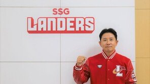 SSG, 손시헌 퓨처스 감독 선임 공식 발표