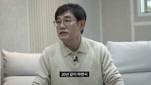 이경규 “김국진 탓에 공황장애…20년간 같이 밥 먹은 건 4번뿐”