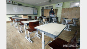 투자 손실 복구한다고…학교 PC 부품 뜯어다 판 선생님