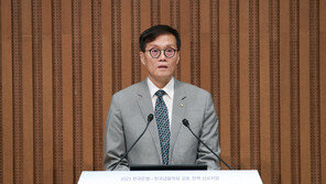 한은 총재 “통화정책 무딘 칼…정책 수행에 지역균형 중요”
