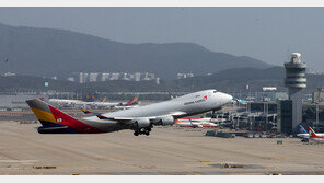 진통 끝 아시아나 화물사업 매각 가결…EU 합병 승인에 한발짝