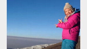 日 12세 소녀, 킬리만자로 정복…“4살 때 등산 시작”