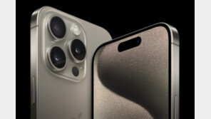 고급 소재의 대명사 '티타늄', 프리미엄 IT 기기의 표준 될까?