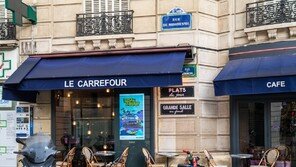 현대차그룹, 엑스포 격전지 파리서 ‘부산’ 알리는 대규모 영상광고 상영