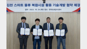 [스타트업-ing] 물류 자동화의 마지막 퍼즐, 플라잎의 AI 로봇으로 채운다