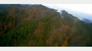 강원 양구서 산불 발생…소방 헬기 3대 투입 진화 중