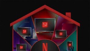 넷플릭스, 국내서도 계정 공유 유료화…토종 OTT는 광고 요금제 도입