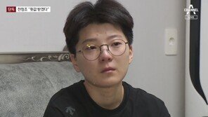 경찰, 전청조 구속영장 신청… 강연 등으로 접근해 19억 원 가로챈 혐의