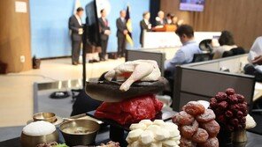 “제사상, 일반그릇에 생일상처럼 차려도 돼요”