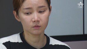 남현희 “벤틀리 압수 요청…세상 시끄럽게 해 죄송”