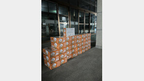 새벽 수원시청 앞 익명의 컵라면 35박스…“산불감시 힘내세요”