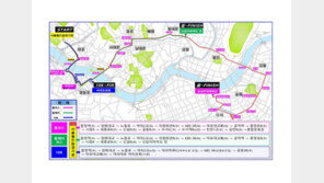 일요일 ‘서울 마라톤’ 도심 교통 통제…“대중교통 타세요”