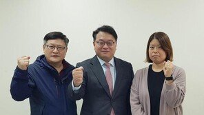 “생활권 서울” 하남 위례·감일 주민들, 서울편입 추진위 발족