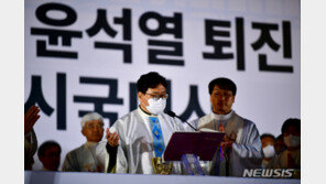 “활동 영상 보고 화나” 정의구현사제단 테러 협박범 송치