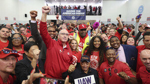 “美자동차 빅3, 파업 참여 노조원에 수당 지급 합의…日100달러”