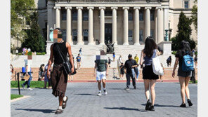 힐러리 강의 거부한 美 컬럼비아대 학생들…이유는 ‘이것’