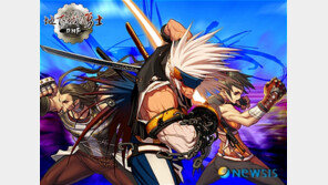 게임 ‘던파’ 슈퍼 계정 악용해 27억 번 ‘글로벌 궁댕이맨’ 징역 7년