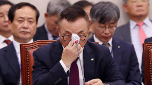 해외출장 규정 어긴 임원 적발에…한수원 “환수조치 완료”