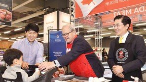 [온라인 라운지]홈플러스, 캐나다산 축산물 판매 상생 협력 강화