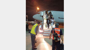 이스라엘 체류 한국인·가족 16명, 日수송기로 대피