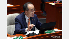 추경호 “불용 지방재정 年 20조 수준…세수부족 대응 가능”