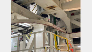 지향성 스피커, 발전소·공장 안전 지킨다