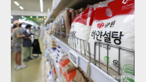 세계 식량 가격 두 달 연속 하락세에도 설탕값 13년만에 최고