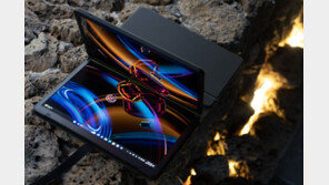 [리뷰] 프리미엄 폴더블 노트북의 시작, LG 그램 폴드