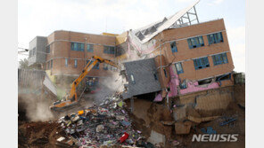 검찰, ‘상도유치원 붕괴’ 1심 일부 항소…“범행 부인”