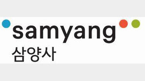 삼양사 서브큐, 소규모 제과점과 상생경영… 제조 노하우 공개한다