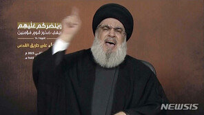 헤즈볼라 수장, 첫 공개연설서 “전선 확대 이스라엘에 달려”