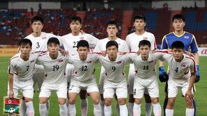 AFC “북한 월드컵 예선전 제3국 개최, 시리아 때문”