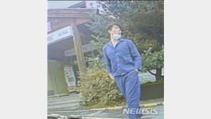 특수강도 피의자 병원서 도주…법무부·경찰 추적