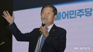 정청래 “나라 구하려면 이재명 중심 민주당 총선 승리를”