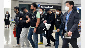 5년간 108억 뜯은 보이스피싱 ‘민준파’ 총책, 징역 35년