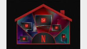 넷플릭스 요금 5000원 올라도 계속 쓴다…“그래도 계정 공유가 유리”