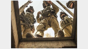 “‘500km 땅굴’ 폭파하라”…이스라엘 정예 공병특수부대 ‘야할롬’ 투입