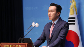 與 “물가·민생 안정 최우선…국민 목소리 정책 반영 최선”