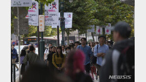 도쿄 도심, 최고기온 26.3도…14년 만에 25도 넘어
