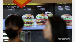 서민먹거리 덮친 고물가, 전기료까지 번진다