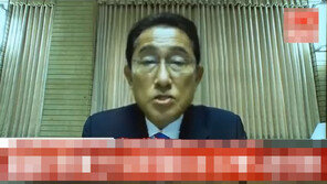 기시다 AI 조작영상 인터넷 게재…하루새 232만회 조회돼