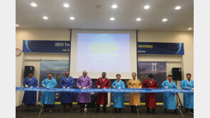 농어촌공사, 남태평양 섬나라 투발루 지원… 상호협력 출범식 가져