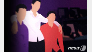 5억대 사기쳐 도박 탕진…전직 축구선수 징역 3년 실형