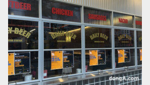 “웨스트코스트 IPA 알리고 싶어”… 부산서면에 양조장 차린 한국계 미국인