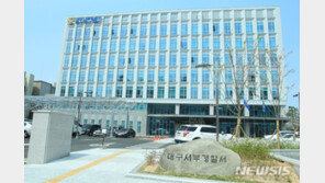 목사 선정에 불만 품고 교회에 불 지른 80대 입건