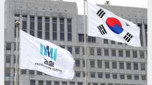 “양육비 제대로 지급 안하면 정식 재판 통해 엄벌”