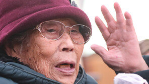 강제동원 배상금 20% 기부약정 ‘변호사법’ 위반?…경찰 ‘각하’ 결정