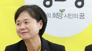 정의 이정미 지도부 총사퇴…선거연합정당 추진 비대위 체제로
