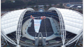 신천지 교인 ‘9만명 버스 2000대’로 12일 대구 집결…교통대책 비상